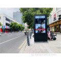 Дисплейи LCD Kiosk